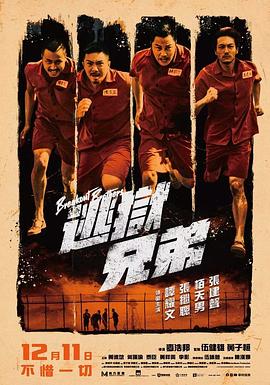 一本一道久久综合狠狠老