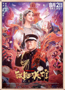 麻豆av在线免费观看